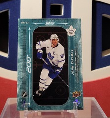 John Tavares 2023-24 - 200’ x 85’ Upper Deck Serie 1